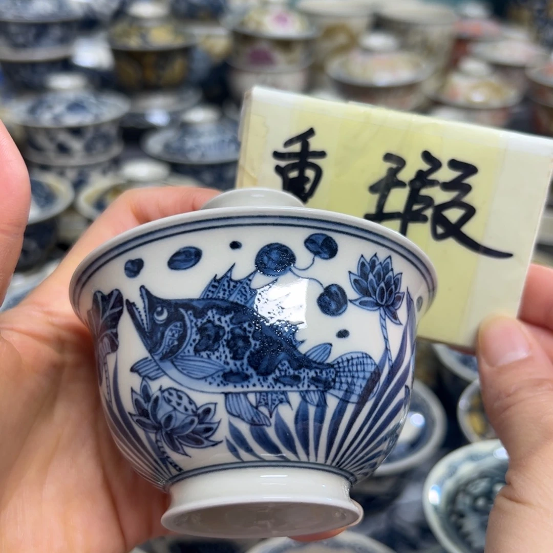【闪购商品】-*宝陶瓷艺术有限公司