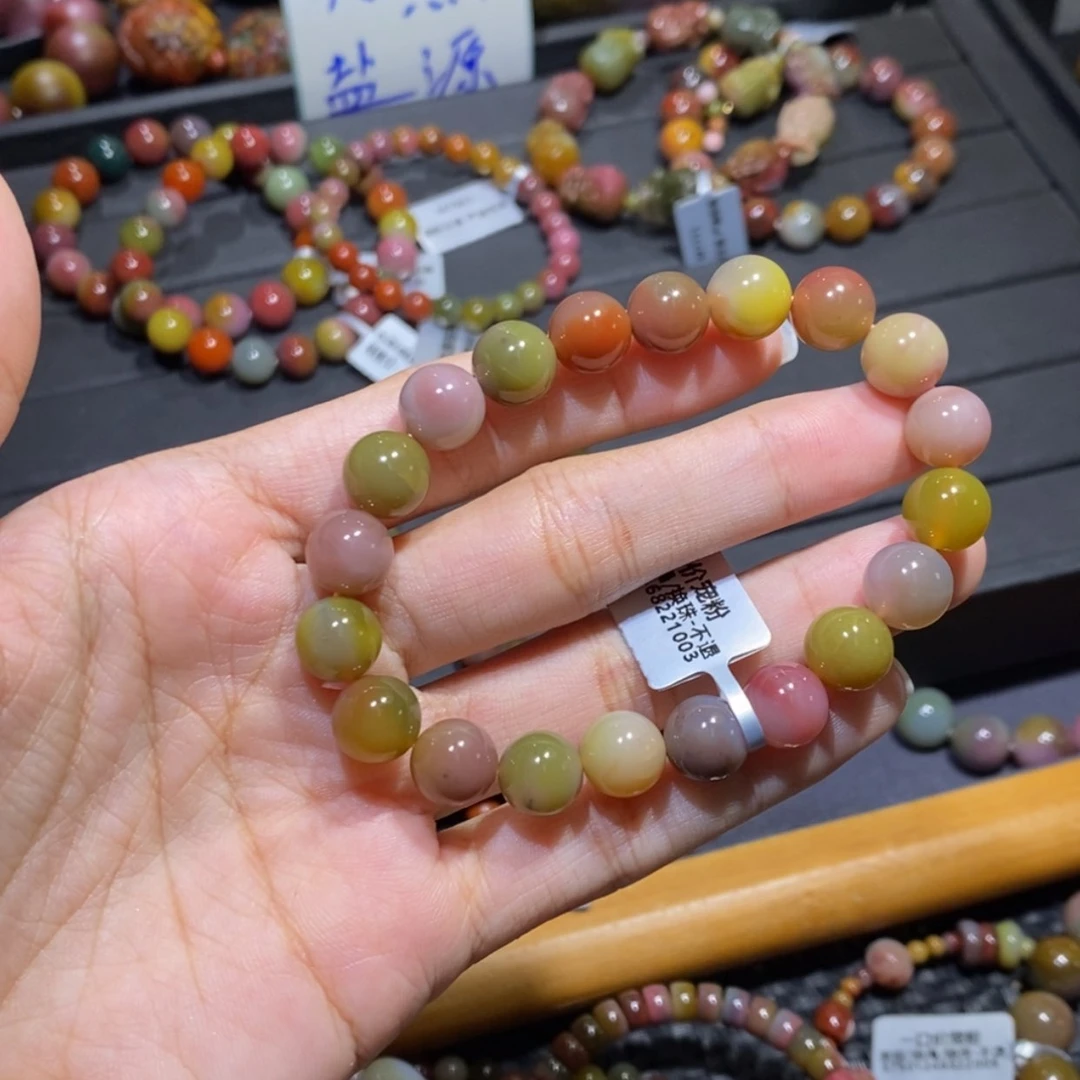 【闪购商品】未镶嵌手链玛瑙/玉髓