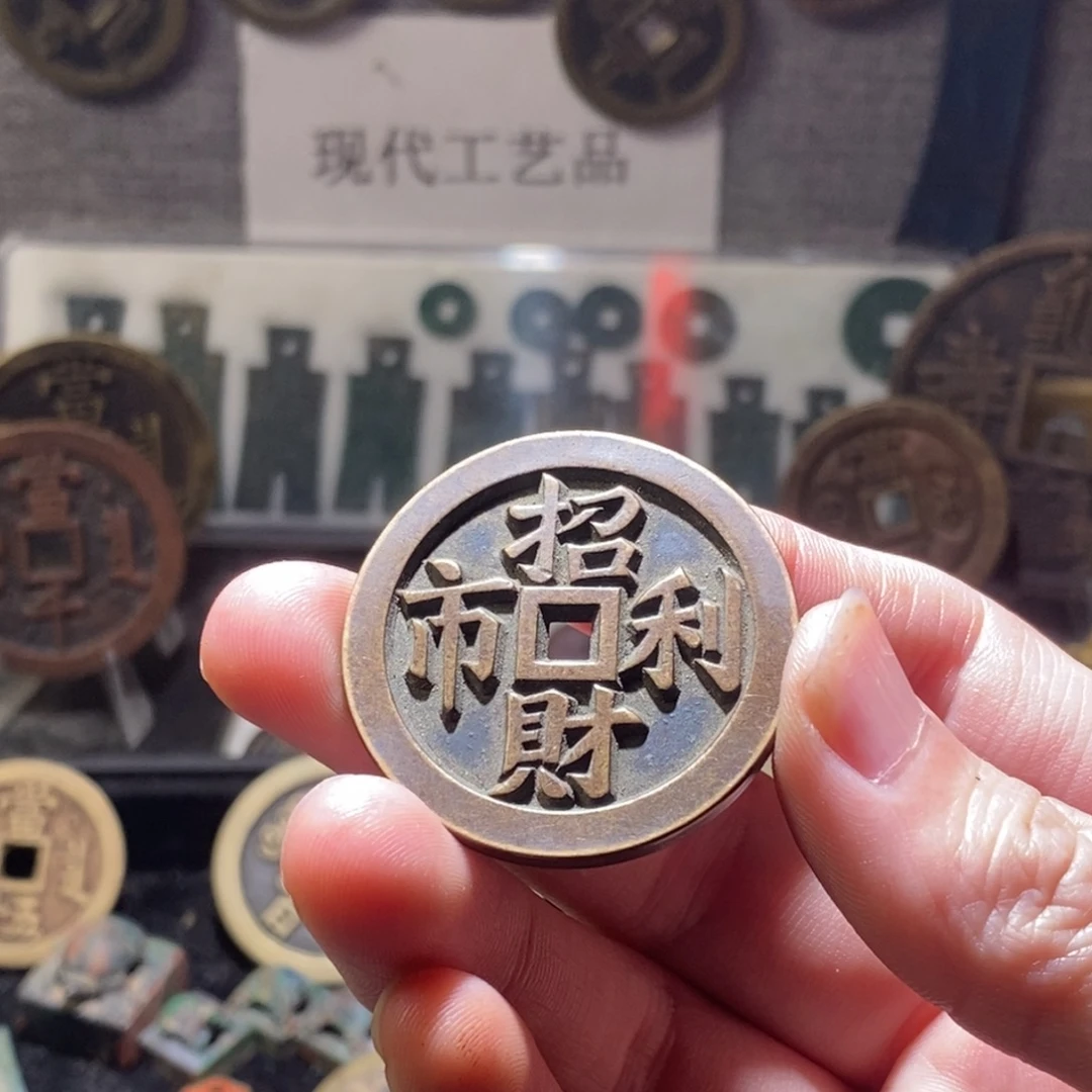 君***~铜现代仿制工艺品
