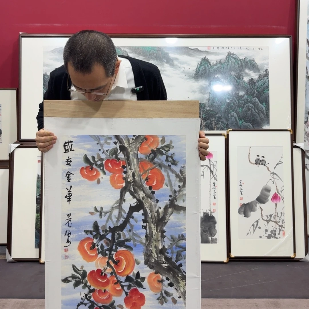 国画手绘作品120/60