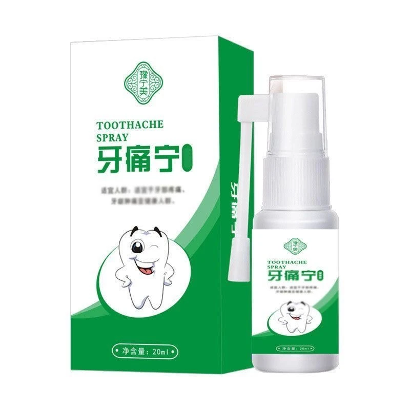 牙安宁喷剂损温和舒适牙齿智齿牙根云南本草口腔喷剂成人安心睡眠