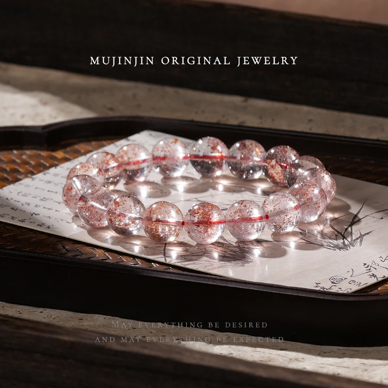 【木槿槿】天然金草莓水晶手串女款约12m串珠手链时尚饰品XL2633