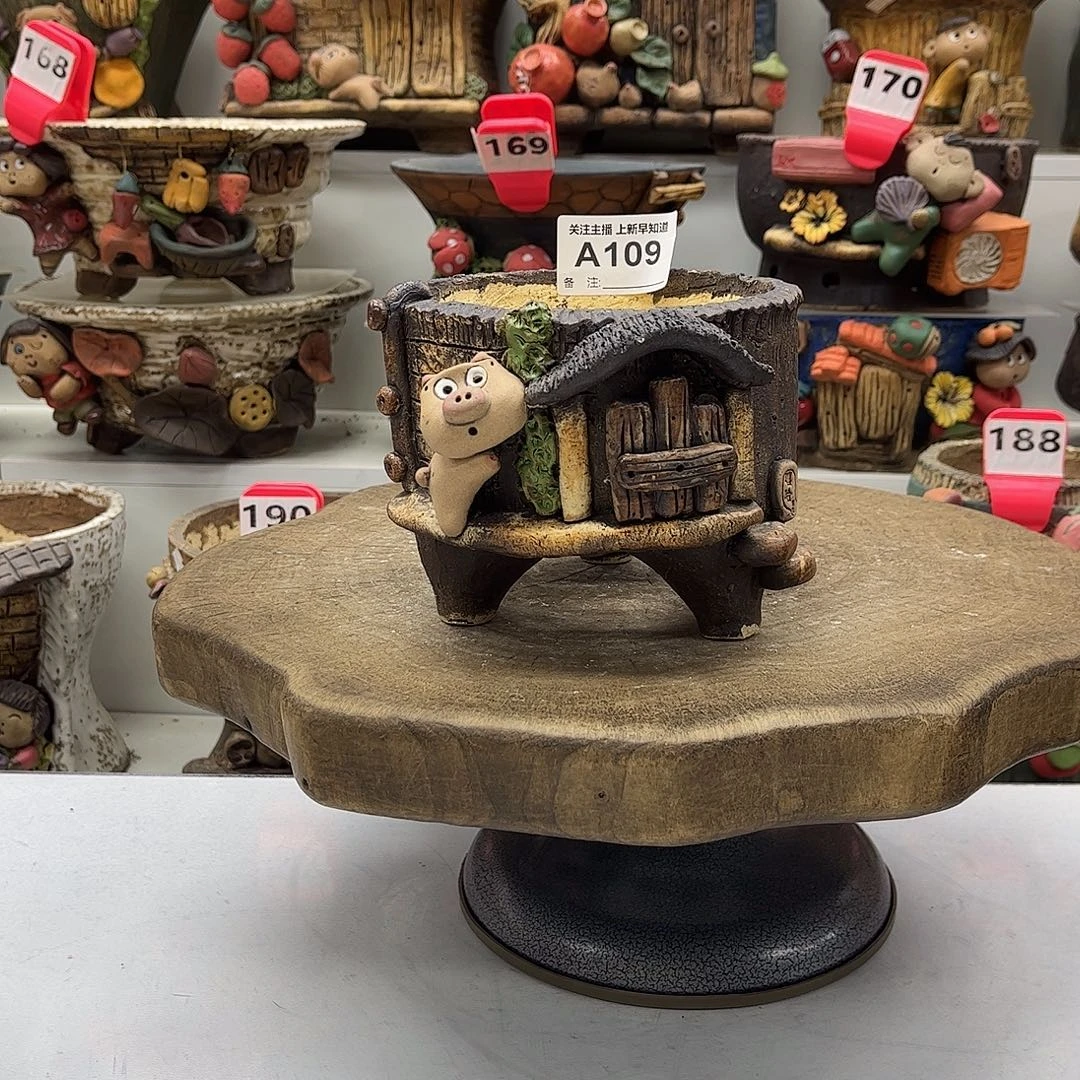 花盆109嘻哈粗陶手捏