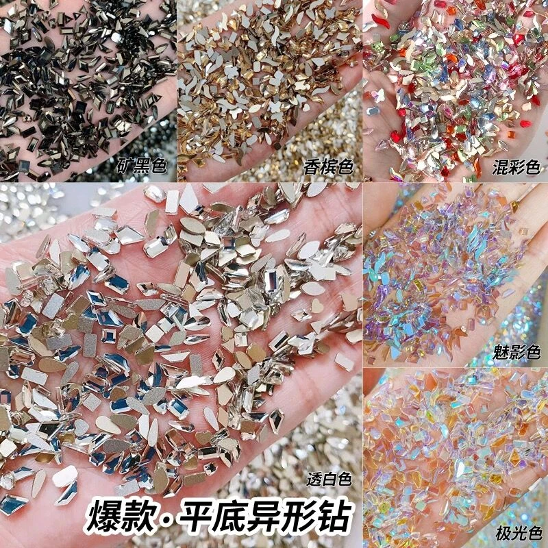 100颗 美甲白色平底异形钻大小号迷你水滴爱心正方透明钻饰品混装