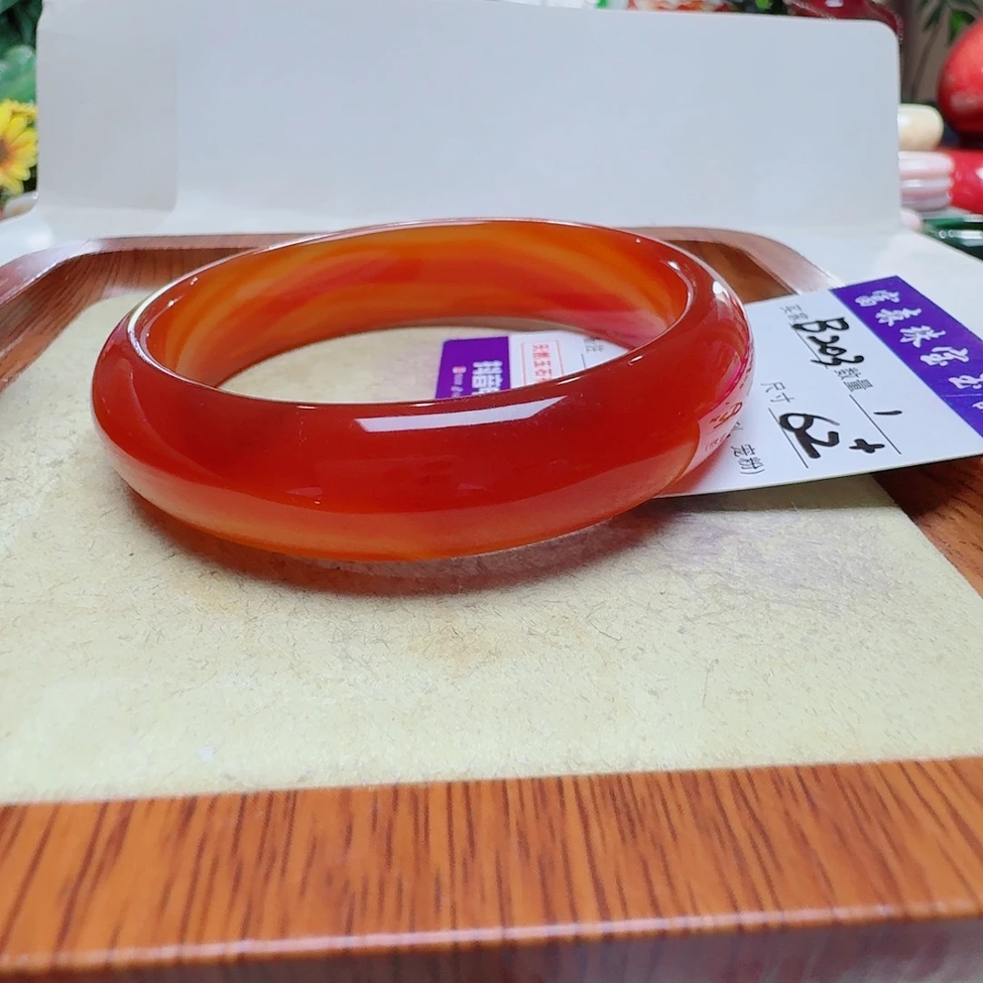 风***吟手镯玛瑙/玉髓未镶嵌
