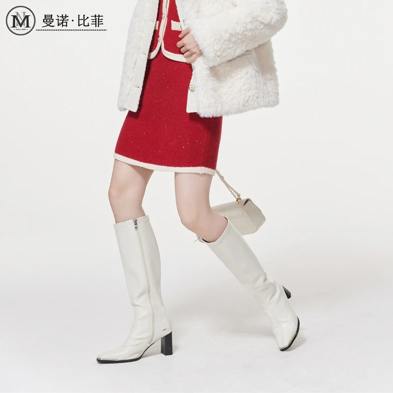 【夏夏专属】高腰a字针织半身裙MEAQ145148