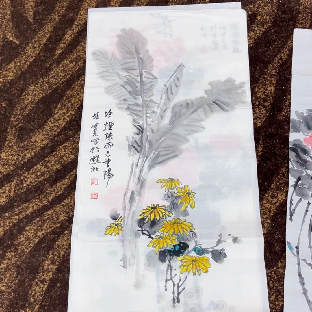 国画王培宽老师100.50绘画