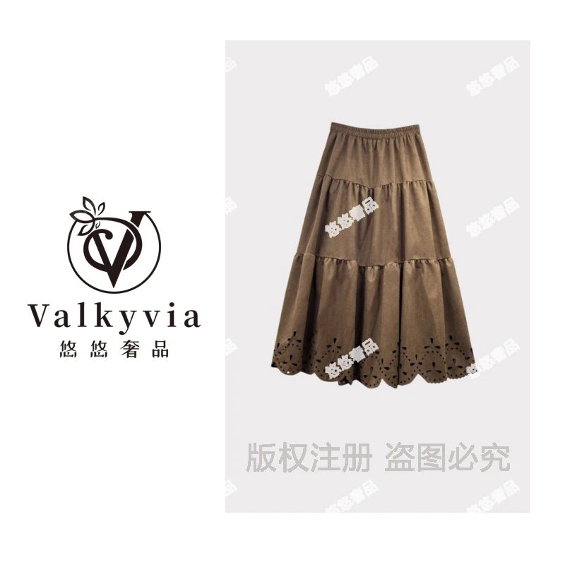 【Valkyvia/悠悠奢品】麂皮绒复古风镂空花边半身裙msl744