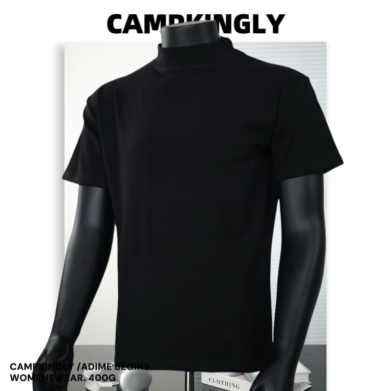 CampusKingly揪重磅高领纯色短袖宽松高级t恤男女圆领潮牌半袖透