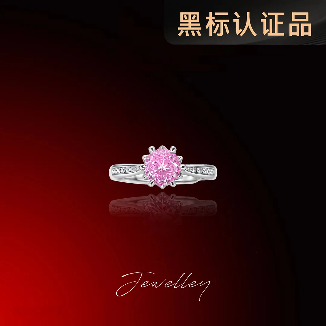 OuQ精致气质高级小众粉色戒指女款首饰YJ150631