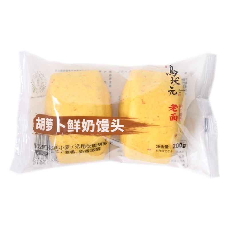 胡萝卜牛奶馒头（200g）馒头同城送