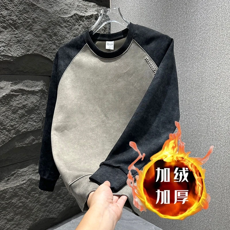 轻奢男装大码潮牌男士2025秋冬新款复古潮流拼色晕染圆领长袖卫衣