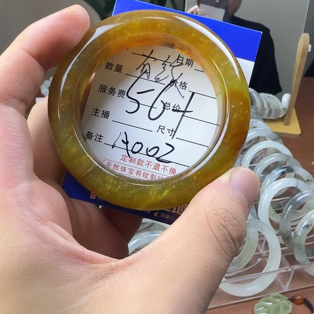蛇纹石玉合金手镯