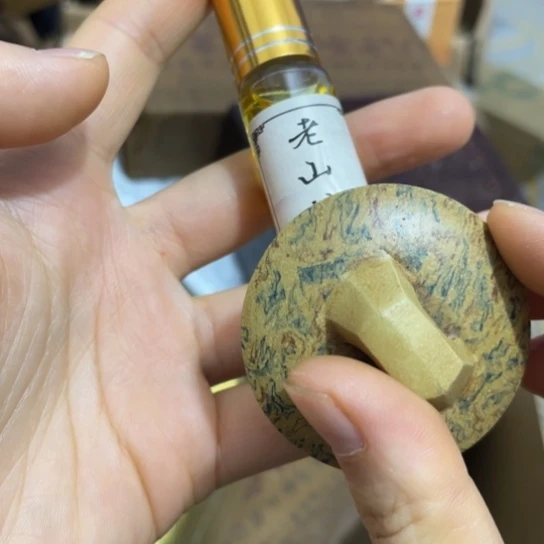 茶杯紫砂超*~你也别管别人