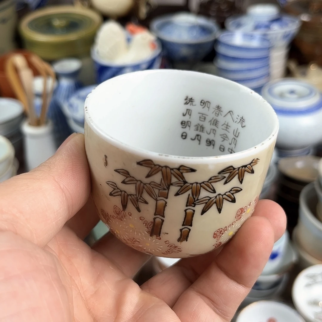 瓷片陶瓷艺术作品