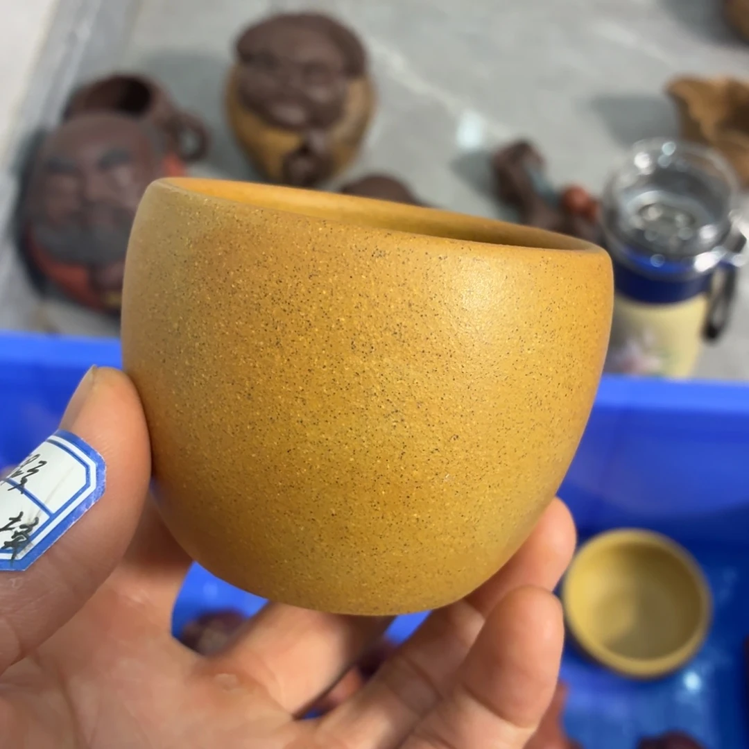 茶杯紫砂瑕疵不退不换介意勿拍