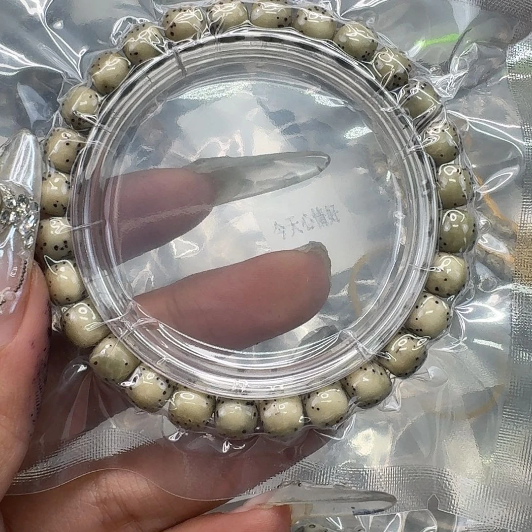 手串星月菩提273快乐星月菩提87