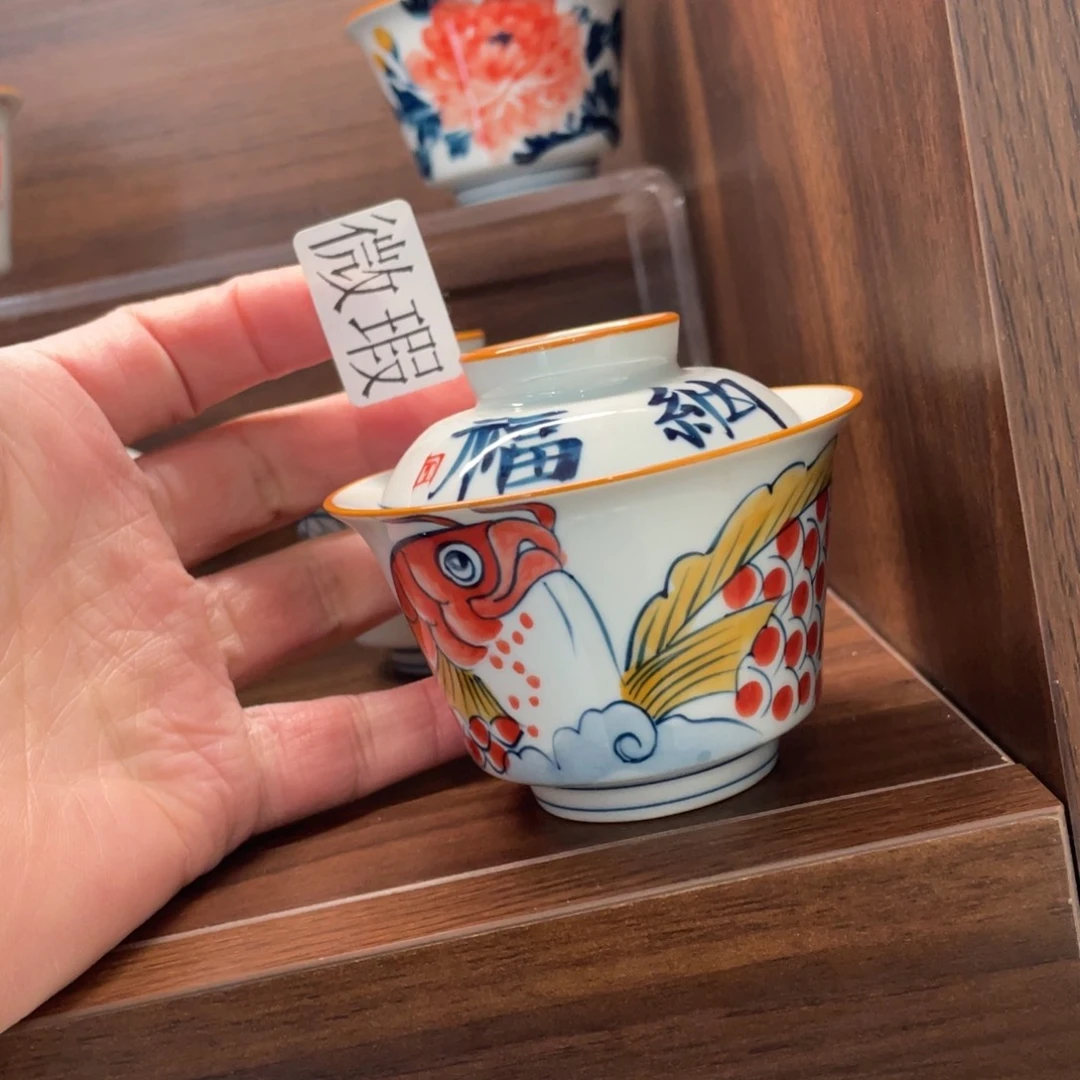釉下手绘茶具微瑕