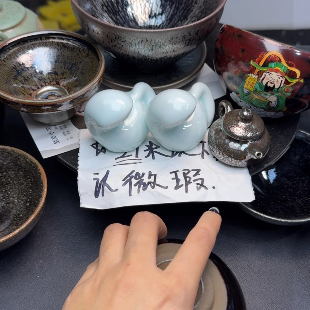 茶盏陈*乐乐千盏茶器