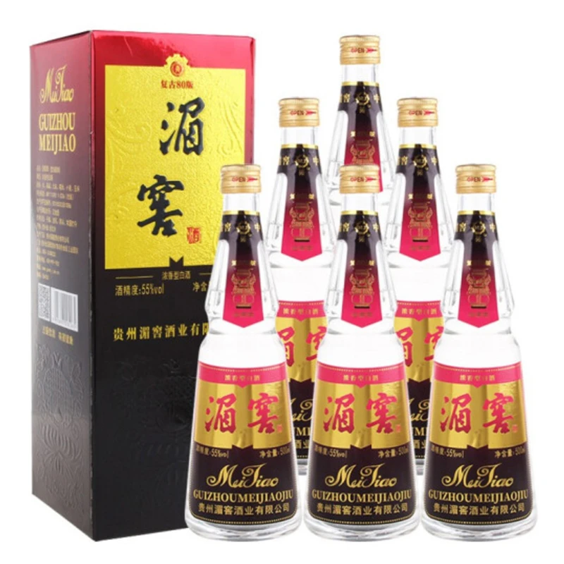 湄窖【直播福利】湄窖酒复古80版55度浓香型白酒纯粮55度