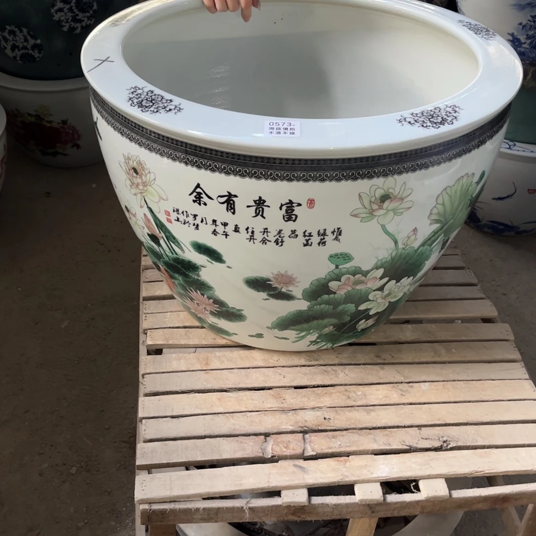 瓷片573.800.888888888