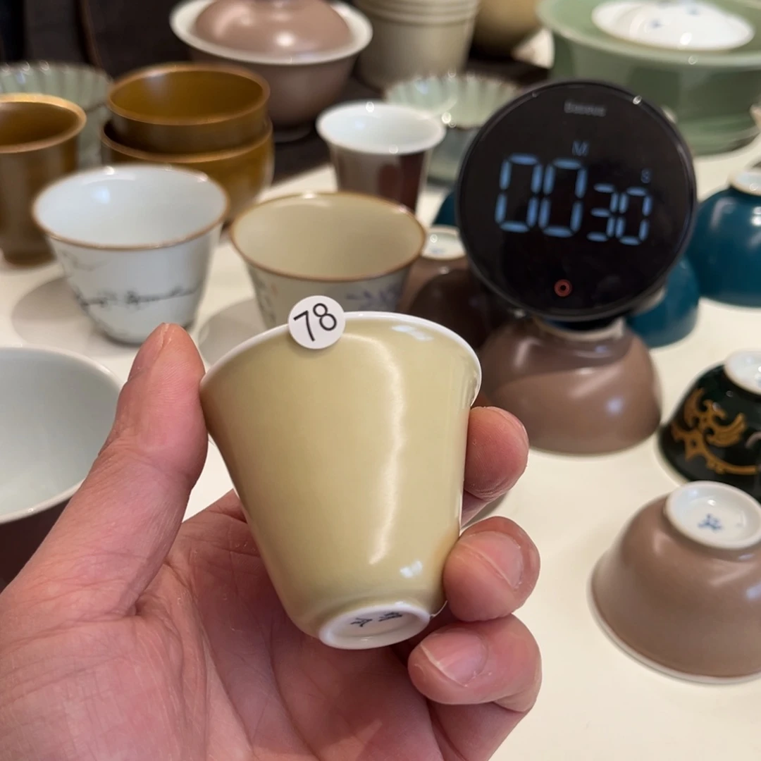 #**檬豇豆在哪啊亲的干什里