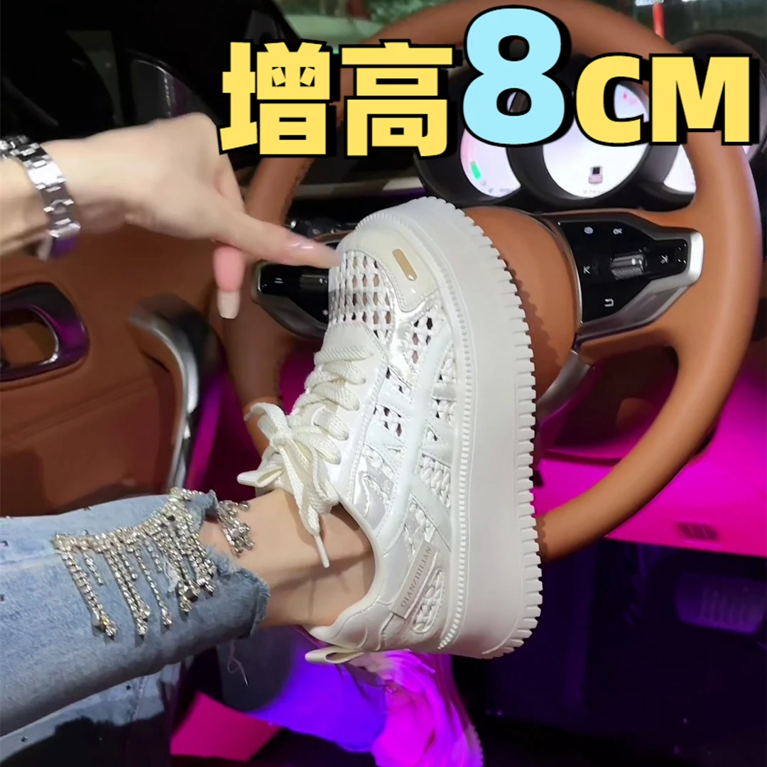 防滑休闲透气深口时尚休闲鞋2025夏季新款厚底网红女鞋百搭小白鞋