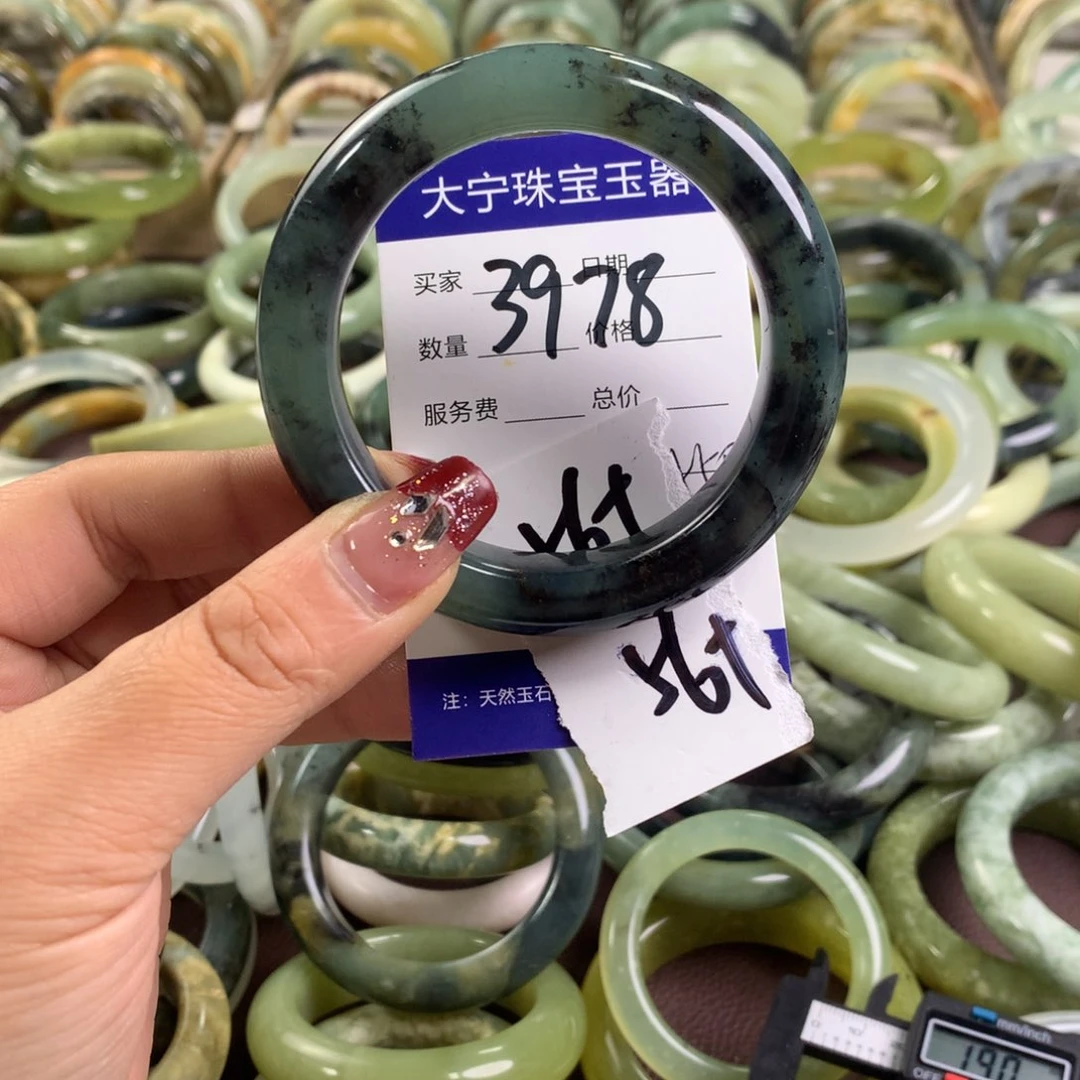 蛇纹石玉手镯未镶嵌3978