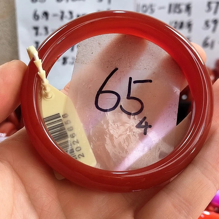 手镯玛瑙/玉髓未镶嵌