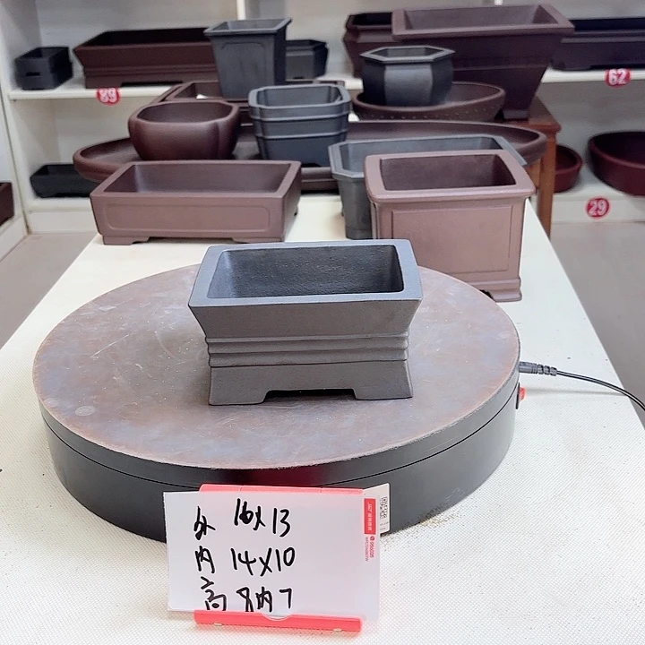 紫砂花盆双中带长方小