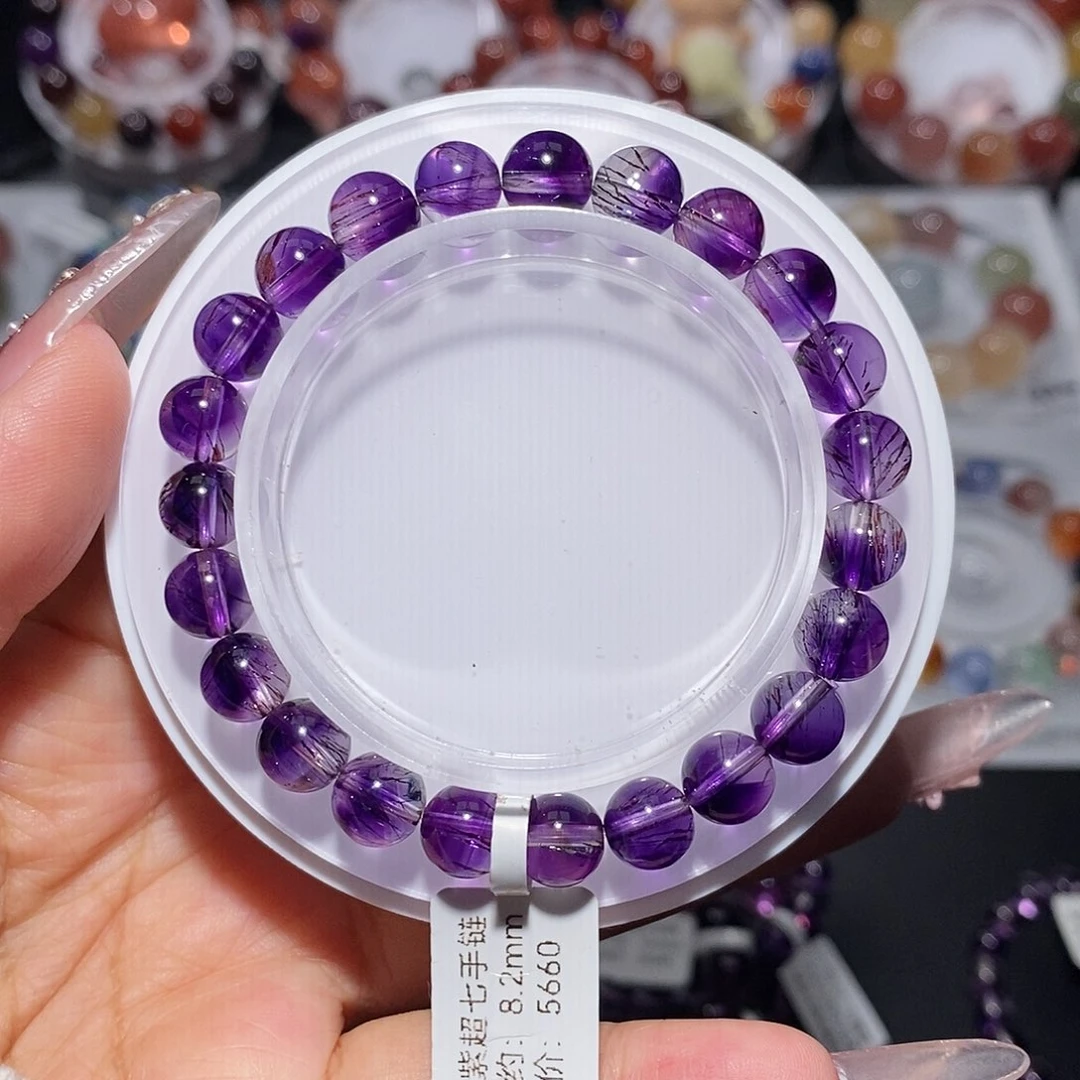 水晶未镶嵌手链紫超七