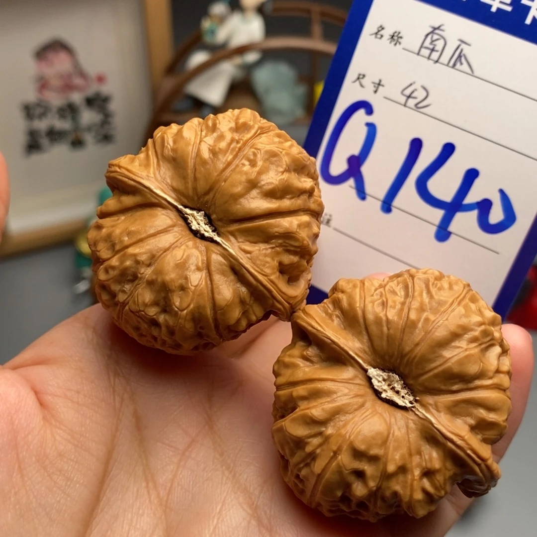 文玩核桃吊坠南瓜42