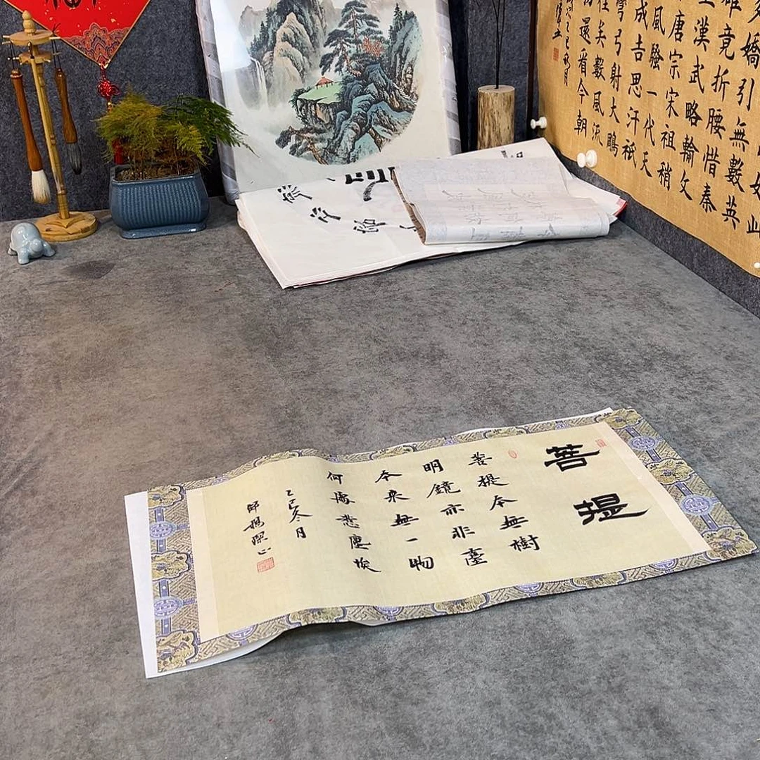 书法书法作品手写