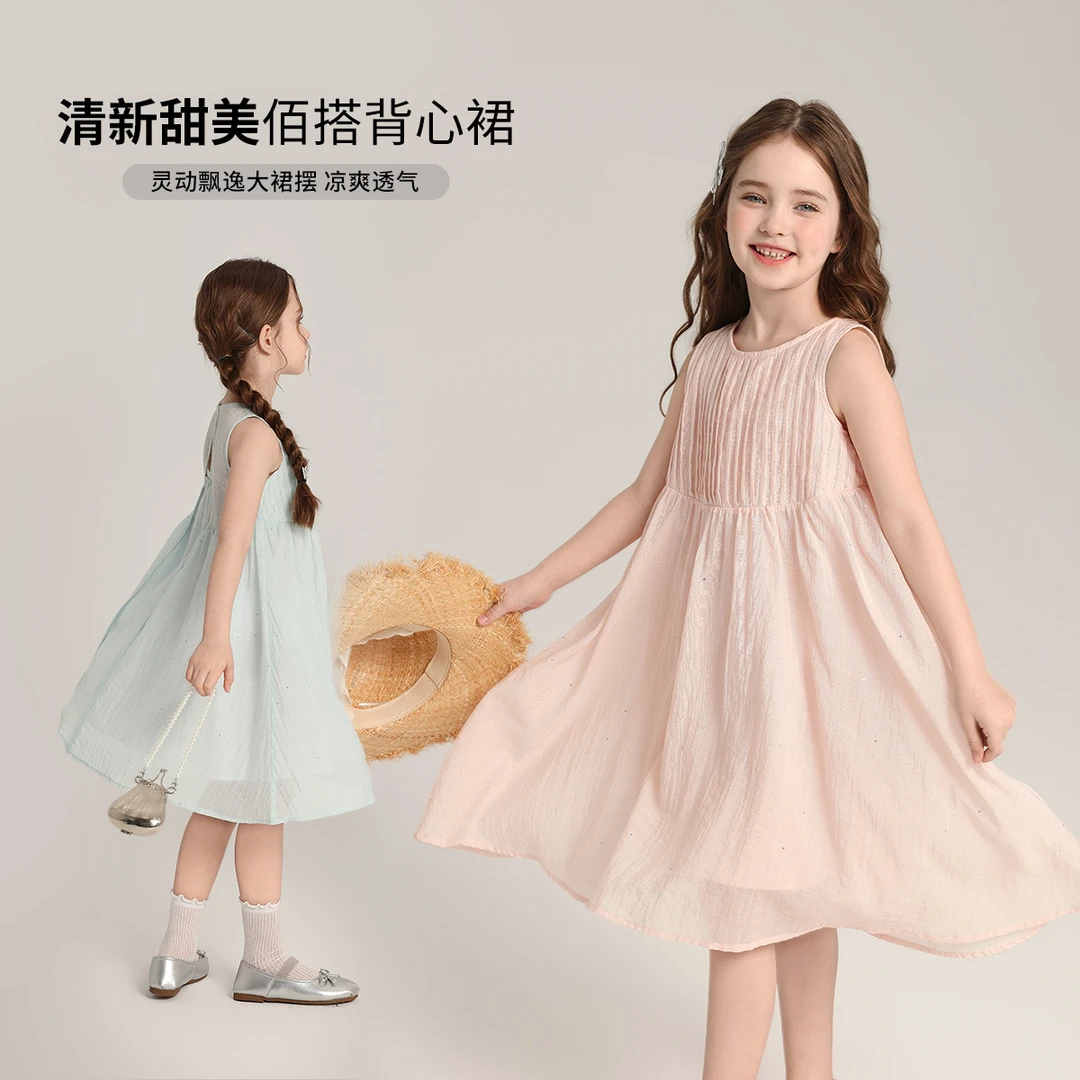 布丁哈鲁【夏日青春】清纯公主连衣裙2025夏款童装连衣裙G52DB076
