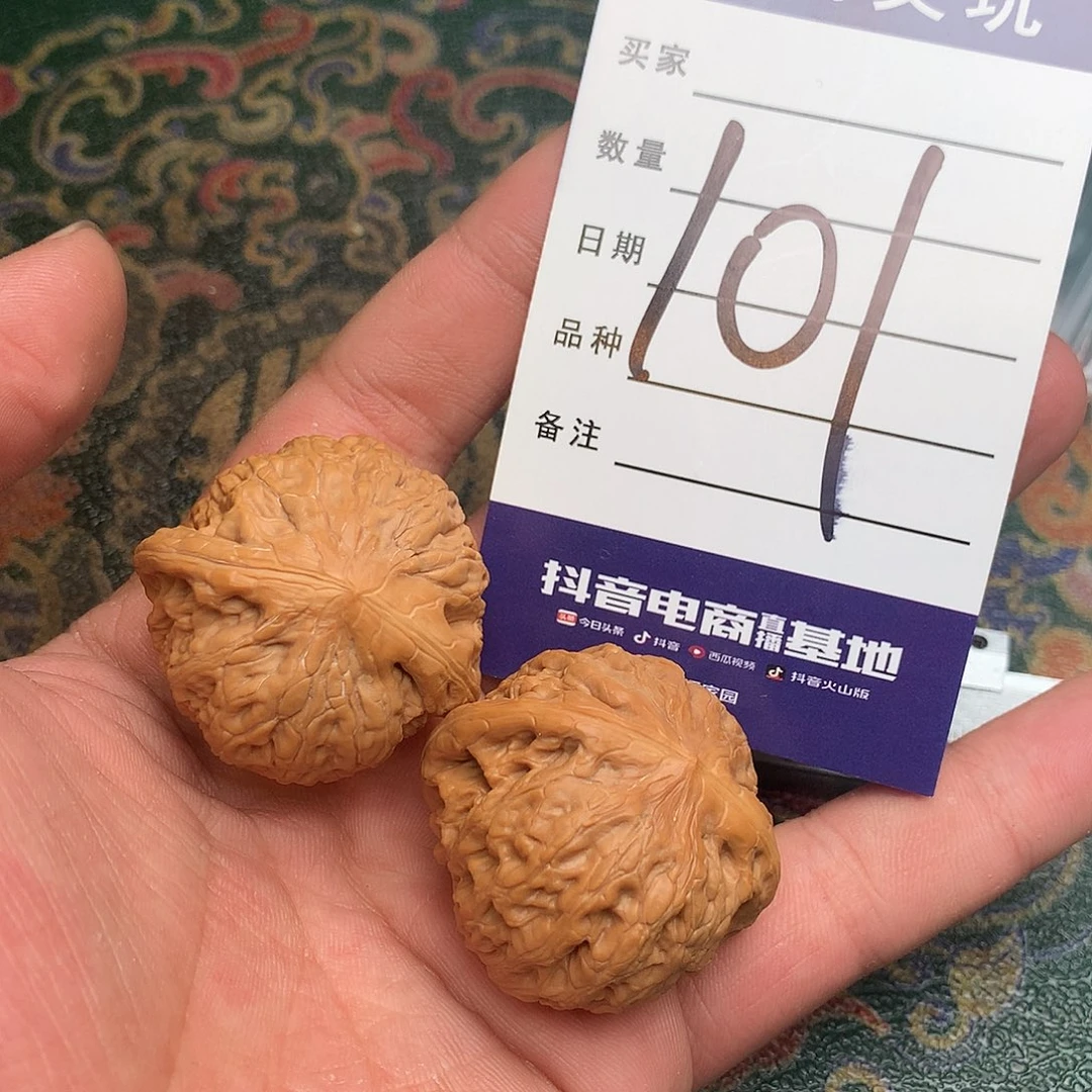 文玩核桃吊坠铁锤