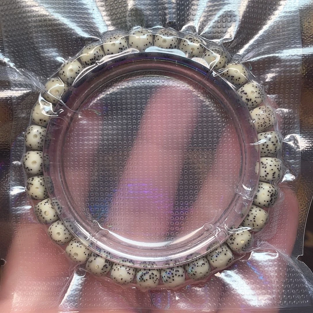手串星月菩提石玉料星月菩提7.8左右