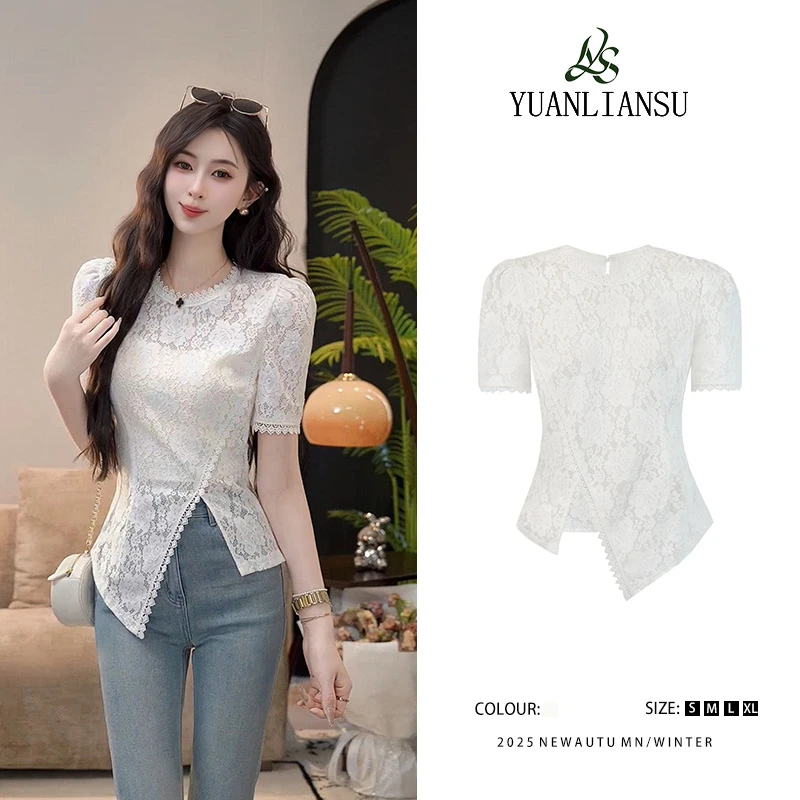 YUANLIANSU/圆脸酥【白露未晞】法式设计感减龄气质修身显瘦T恤