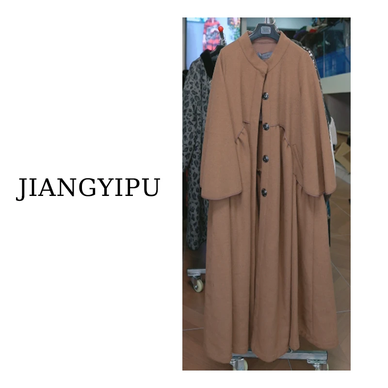 Jiangyipu&缘品味【MS】“轻奢高定设计款宽松休闲”女装MS