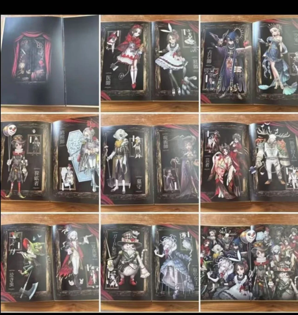 第五人格暗黑童话切页转盘盲抽