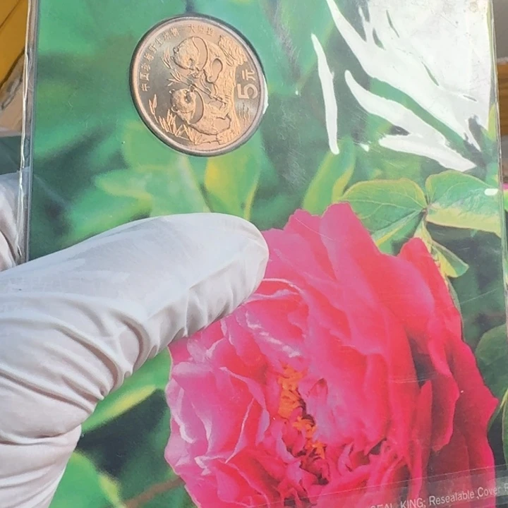 其他普通金属如图，春卡，大熊猫，春卡币