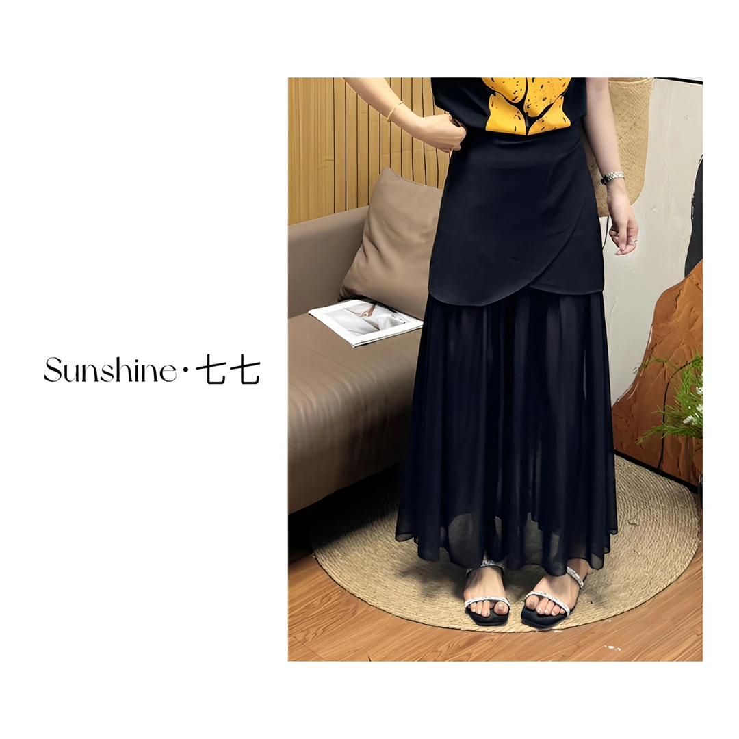 Sunshine【夏日元气】韩系高质通勤小众设计感拼接A字版半裙长裙