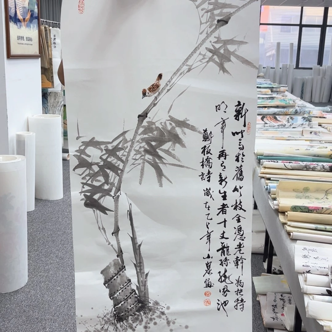 国画国画作品欣赏