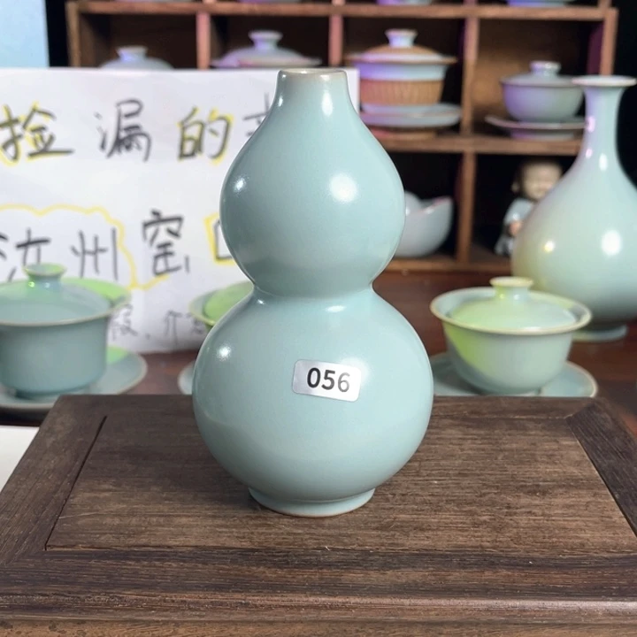 仿古天青葫芦瓶056