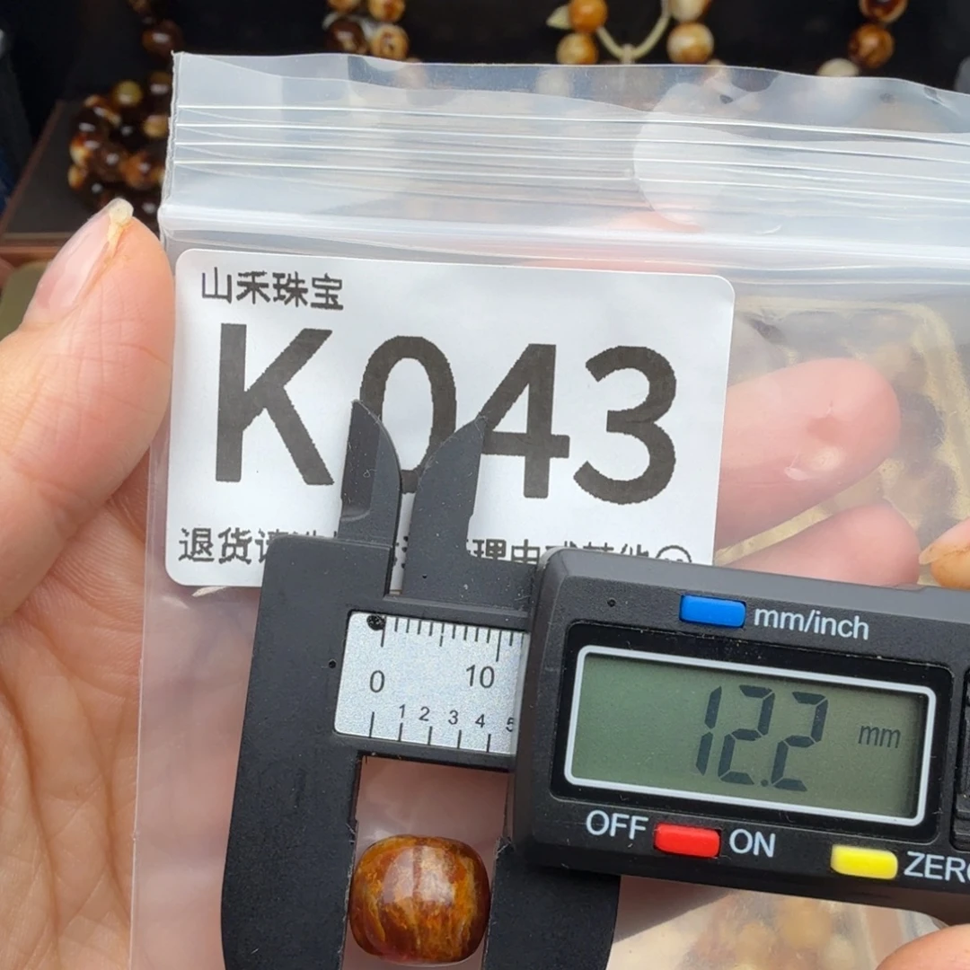 琥珀未镶嵌裸石琥珀蜜蜡