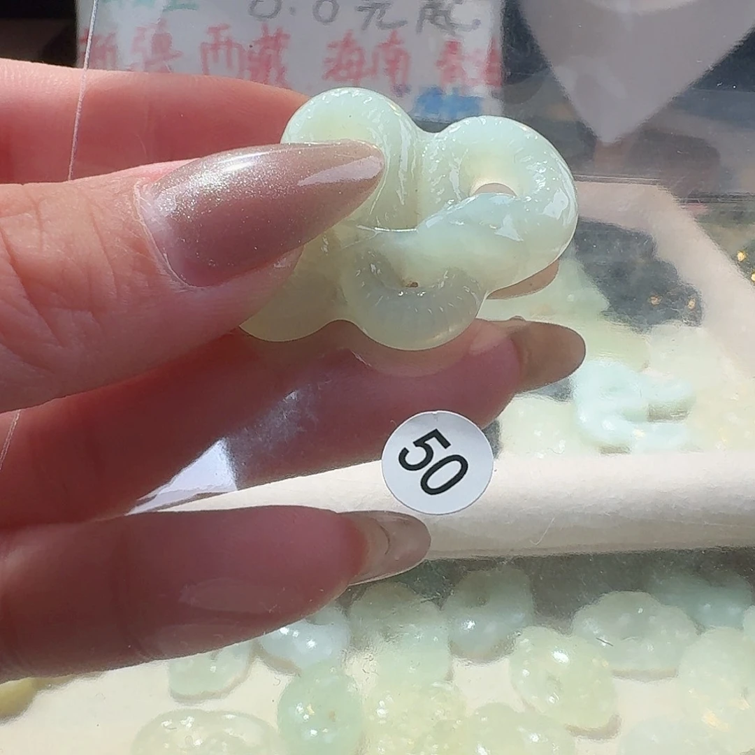 蛇纹石玉颈饰合金精美礼品