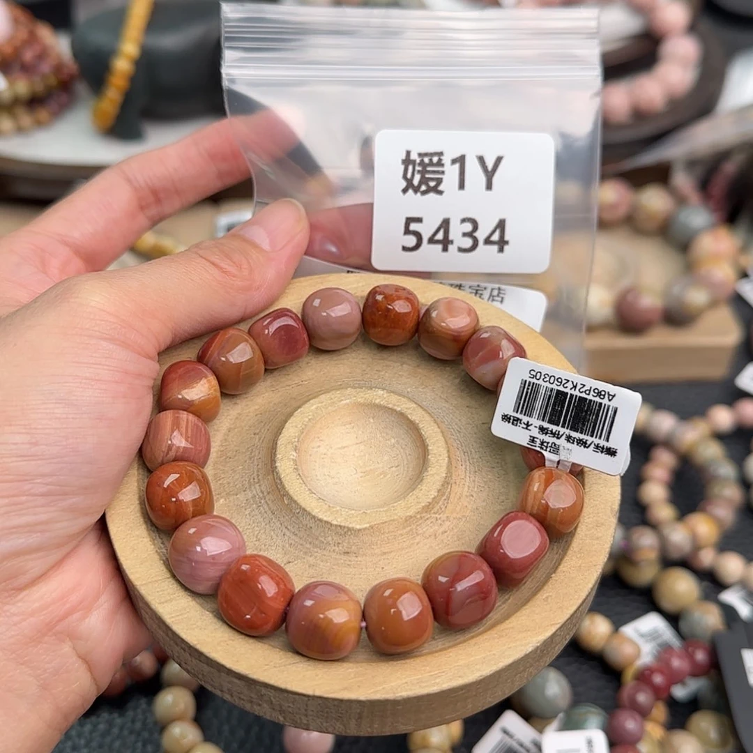 【闪购商品】未镶嵌手链石英质玉*‍****