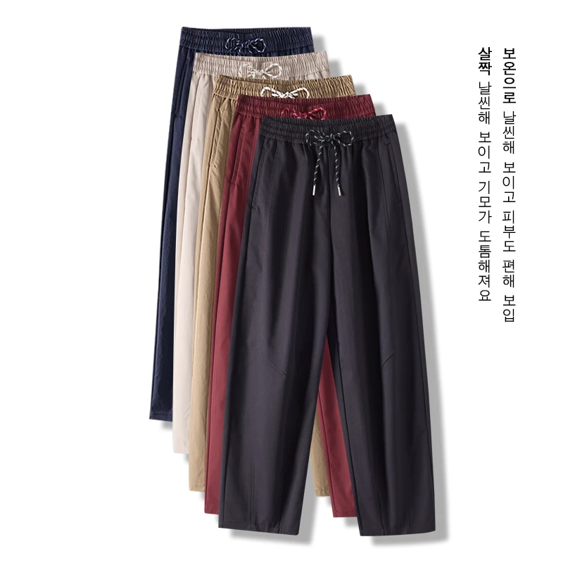 宽松哈伦萝卜裤女春秋2025新款高腰垂感显瘦黑色九分气球奶奶裤子