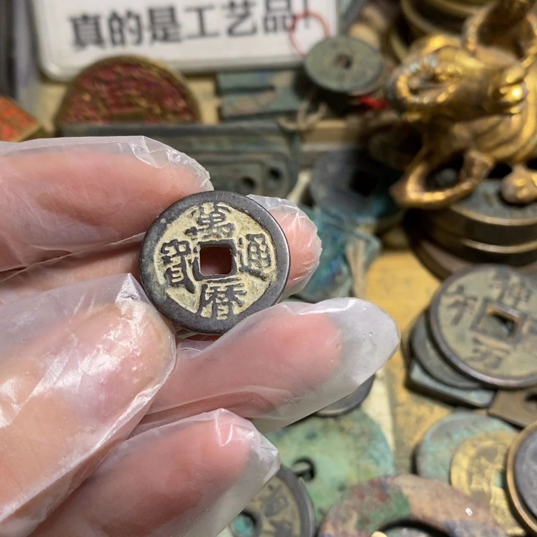 铜现代工艺品学习币
