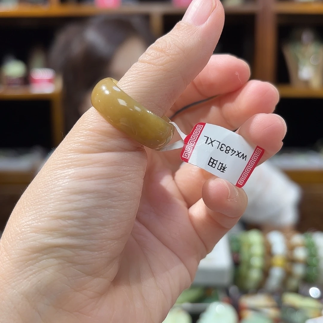 和田玉戒圈未镶嵌