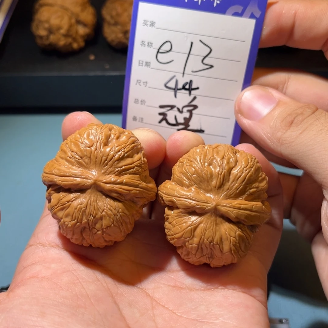文玩核桃吊坠文玩
